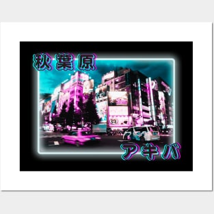 Akihabara Tokyo Japan Neon Nights Posters and Art